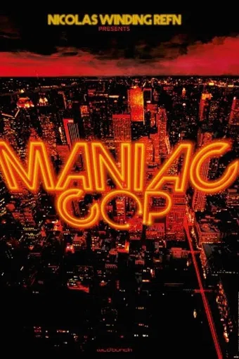 maniac cop poster