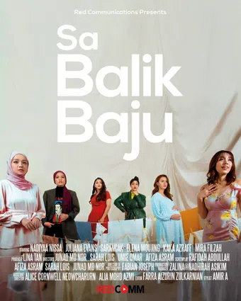 sa balik baju 2021 poster