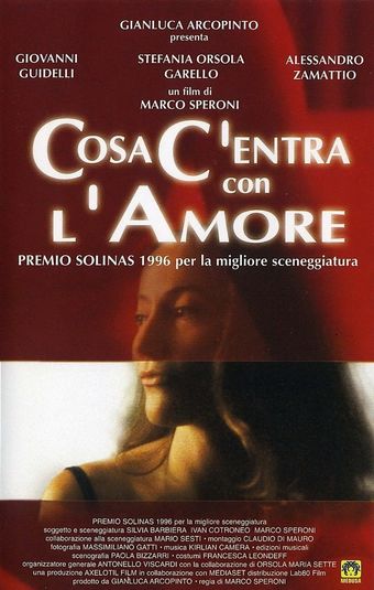 cosa c'entra con l'amore 1997 poster