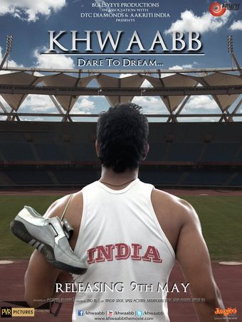 khwaabb 2014 poster