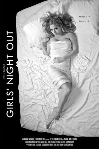 girls' night out 2009 poster