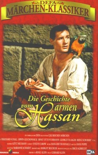 die geschichte vom armen hassan 1958 poster