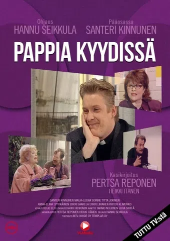 pappia kyydissä 1998 poster