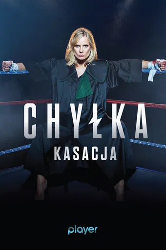 chylka 2018 poster