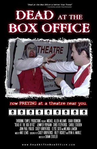 dead at the box office 2005 poster