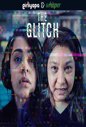 the glitch 2020 poster