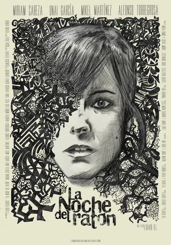 la noche del ratón 2015 poster