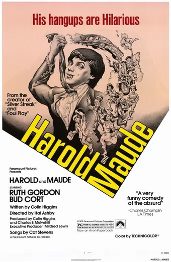 harold and maude 1971 poster