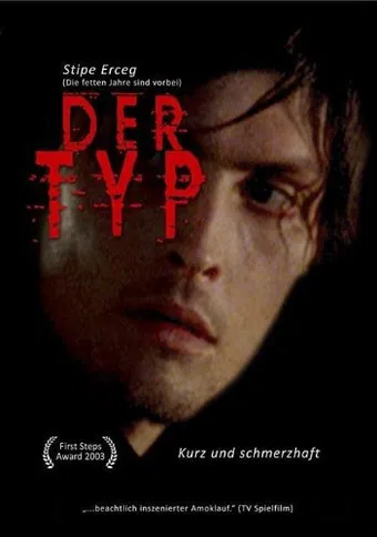 der typ 2003 poster