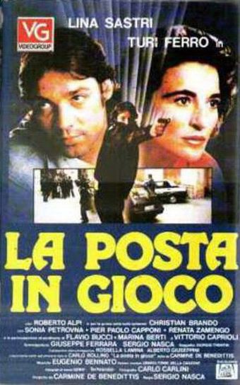 la posta in gioco 1988 poster