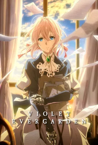 violet evergarden 2018 poster