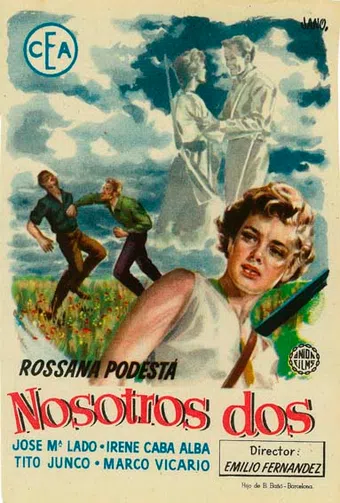 nosotros dos 1955 poster