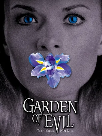 the gardener 1998 poster