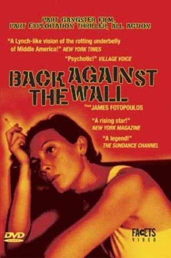 back against the wall 2002 poster