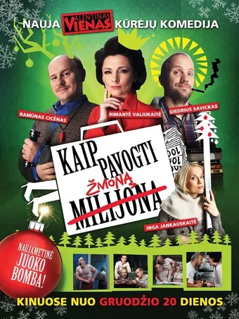 kaip pavogti zmona 2013 poster