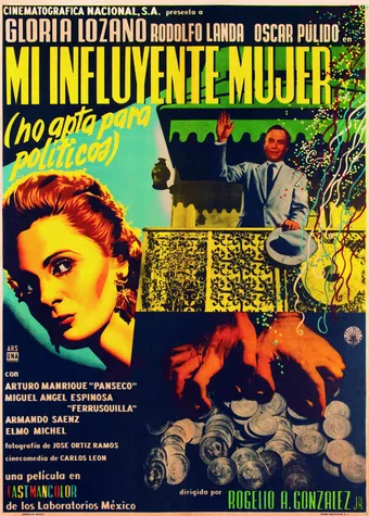 mi influyente mujer 1957 poster