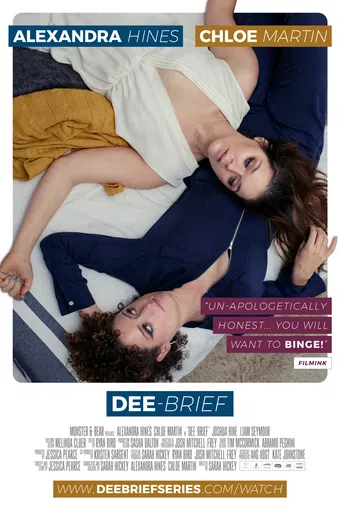 dee-brief 2018 poster