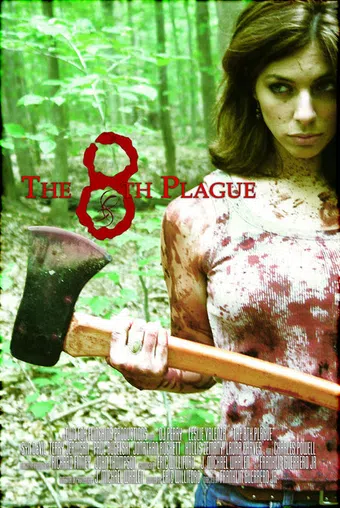 the 8th plague 2006 poster