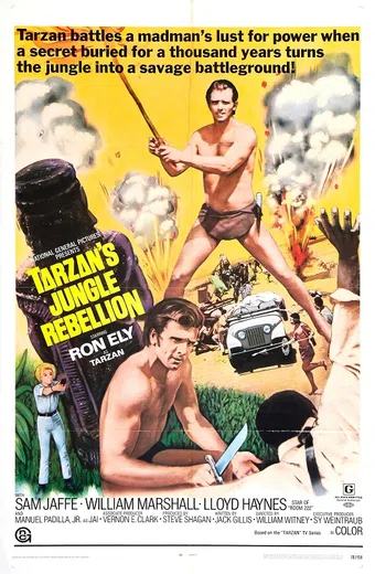 tarzan's jungle rebellion 1967 poster