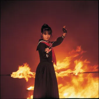 sukeban deka 1985 poster