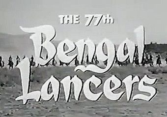 tales of the 77th bengal lancers 1956 poster