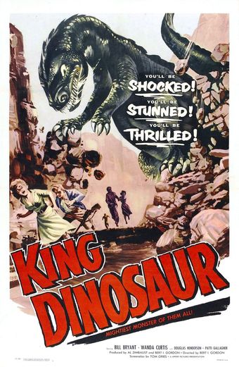 king dinosaur 1955 poster