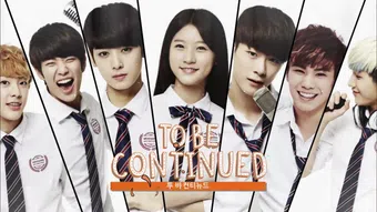 to be continued 2015 poster