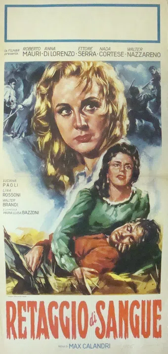 retaggio di sangue 1956 poster