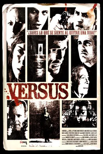 versus 2008 poster