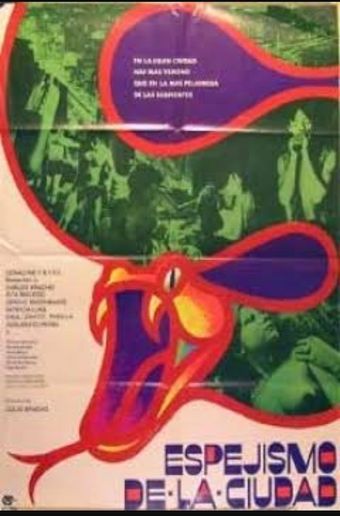 espejismo de la ciudad 1976 poster