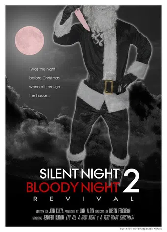 silent night, bloody night 2: revival 2015 poster