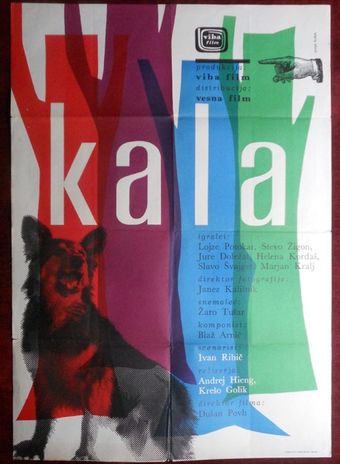 kala 1958 poster