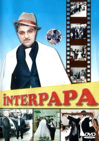 interpapa 2006 poster