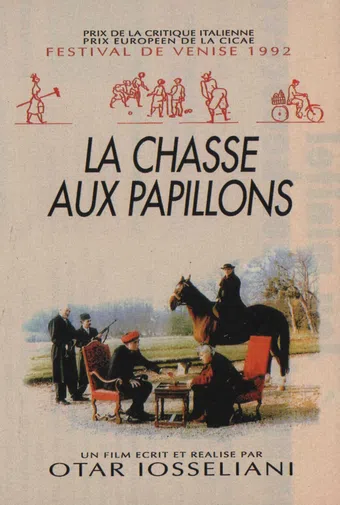 la chasse aux papillons 1992 poster