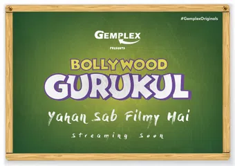 bollywood gurukul 2018 poster