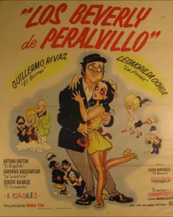 los beverly de peralvillo 1971 poster