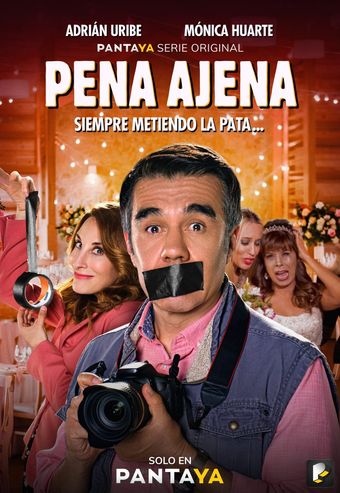 pena ajena 2022 poster