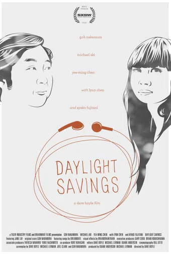 daylight savings 2012 poster