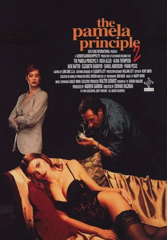 seduce me: pamela principle 2 1994 poster