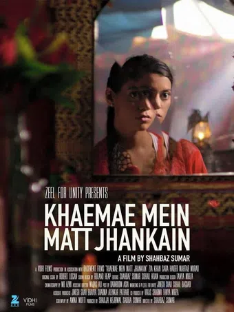 khaemae mein matt jhankain 2016 poster