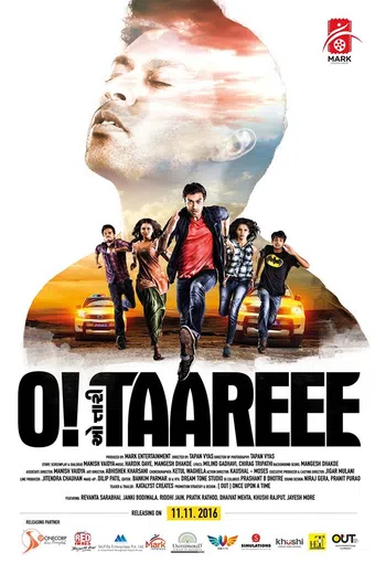 o taareee 2017 poster