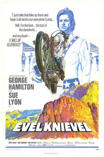 evel knievel 1971 poster