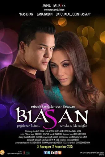 biasan 2015 poster