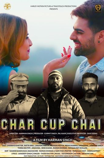 char cup chai 2023 poster