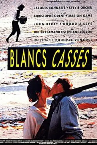 blancs cassés 1989 poster