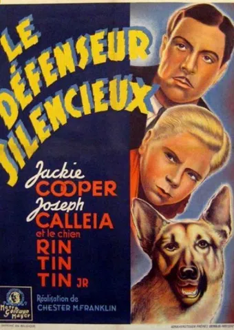 tough guy 1936 poster