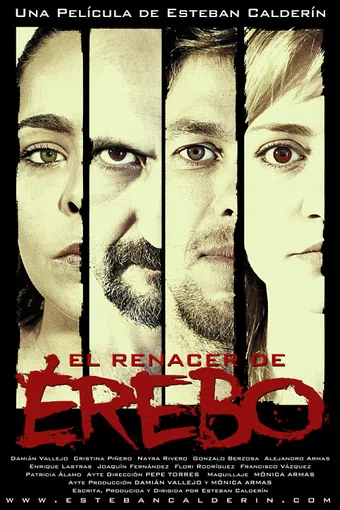 el renacer de érebo 2014 poster