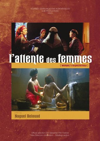 l'attente des femmes 2001 poster