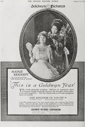 the kingdom of youth 1918 poster