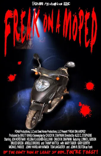 freak on a moped 2016 poster